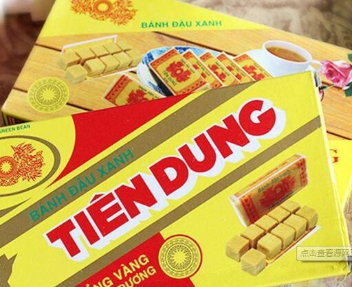 东莞港进口休闲食品代理报关公司配套图片
