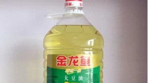 金龙鱼