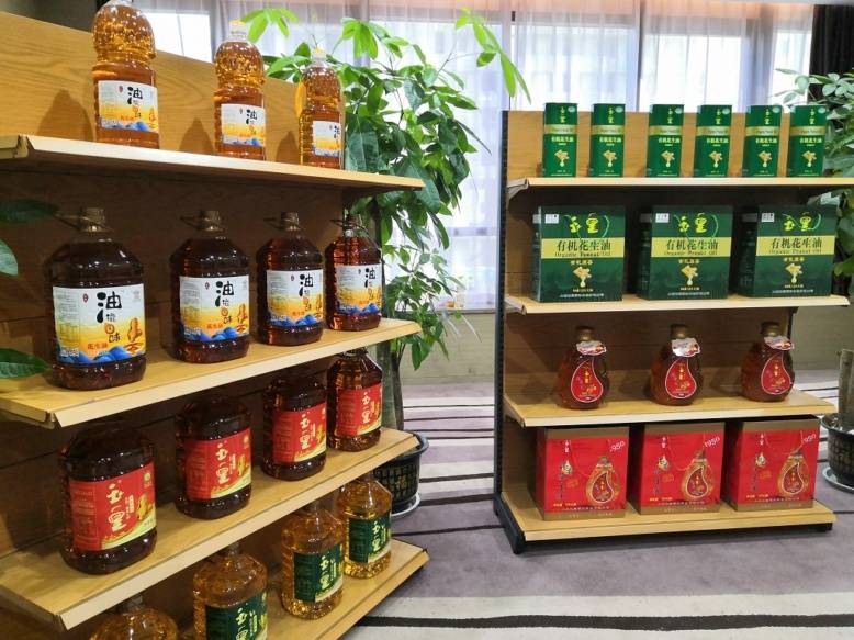 齐鲁粮油全景云展厅|山东玉皇粮油食品全景拍摄杀青_加工
