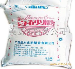 美嘉乐粮油食品 产品 产品介绍 最新产品信息