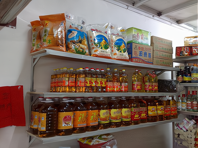 未来粮油店:健康食品与安全的新机遇