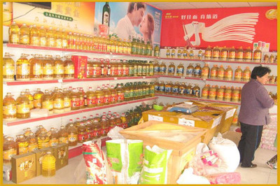 联福粮油食品