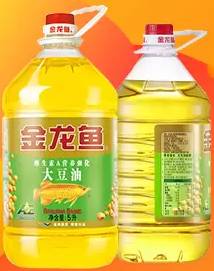 潮汕每家每户家都有的小物件,用不好可能 慢性中毒