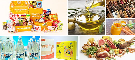 消费升级浪潮下,看6月广州IFE大食品展如何玩转国际“食”尚