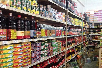 开家粮油店生意怎么样