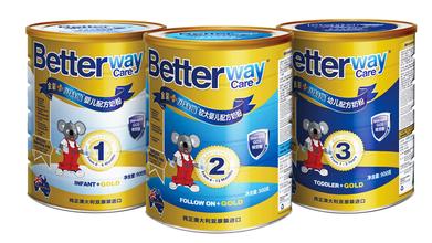 萝岗区冷冻食品销毁公司一览表