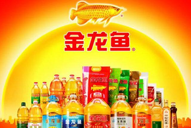 千亿粮油巨头金龙鱼拟上市,收入碾压茅台,却是一家外资企业!