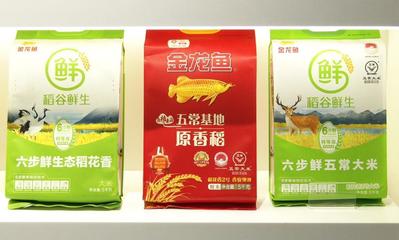 你好,进博老朋友|丰益国际:每年都特别期待这一时刻