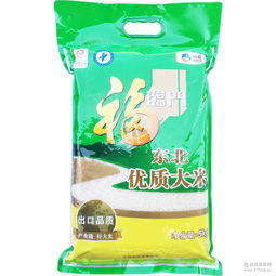 东北大米团购 东北大米团购价格 报价 东北大米团购品牌厂家