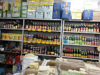 粮油米面调味料各类干货副食品配送