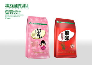 大米粮油食品包装设计