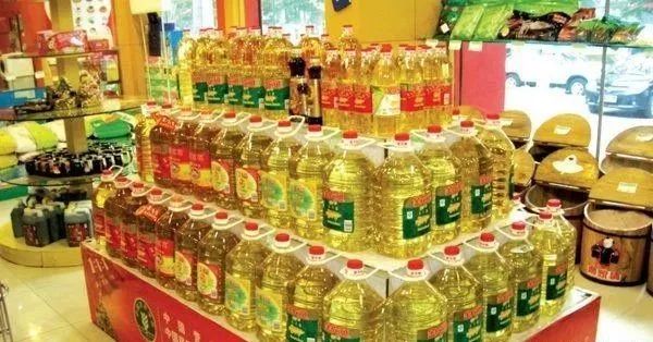 1月31日淄川发布粮油副食品价格