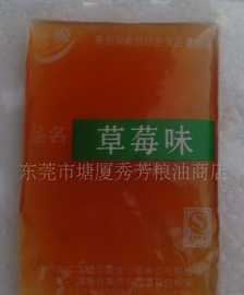 供应月饼馅料/今顺草莓味水果馅料/15kg/件_食品、饮料_世界工厂网中国产品信息库