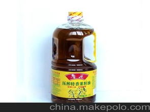 压榨植物油供应商,价格,压榨植物油批发市场 
