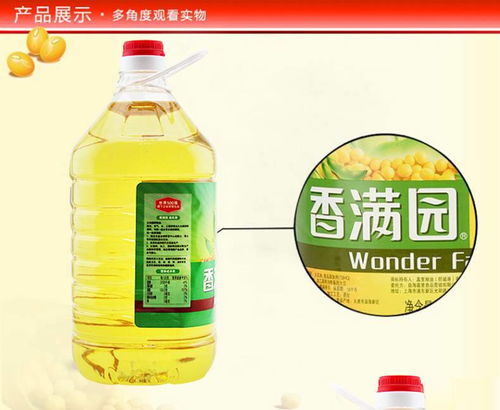 香满园大豆油5l 4大桶装整箱一级大豆油食用油餐饮专用油商用