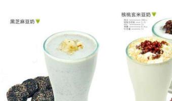 图 奶茶原料批发可全国包邮直出工厂价格实惠 温州食品 温州列表网