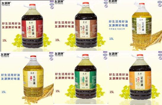 匠心传承二十一载,油香飘进千万家 走进贵州友源食用油品牌故事