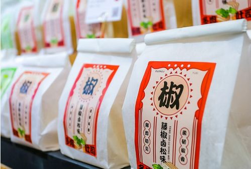 2021进口调味品及食用油展览会fhc