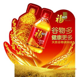 信誉好的山西面粉,优质的面粉 ,信誉好的山西面粉,优质的面粉 生产厂家,信誉好的山西面粉,优质的面粉 价格