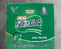 纯绿豆粉皮 批发价格 厂家 图片 食品招商网