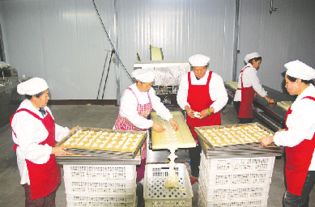 方山 山西天玉粮油食品有限责任公司解决贫困户就业