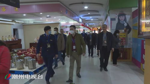 强化粮油食品监管 力保市场价格稳定