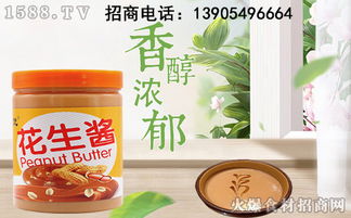 祝大家鼠年运气好,财源滚滚到