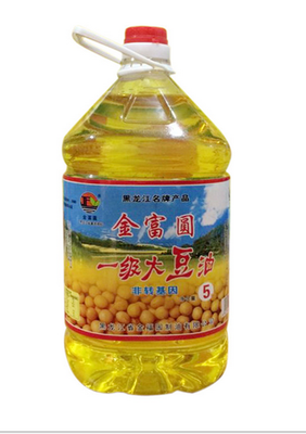 济南康特粮油食品