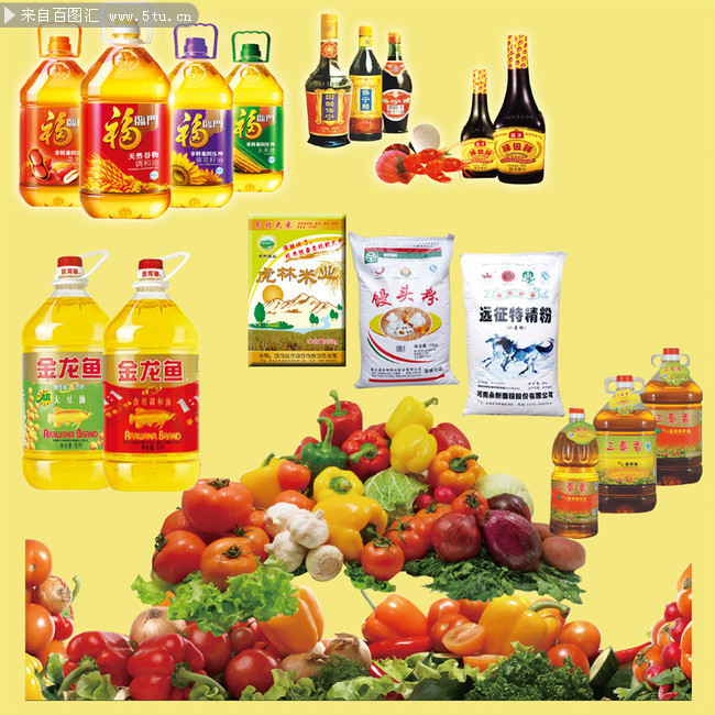 超市生活食品图片_糕点小食品_餐饮饮食_psd分层素材_百图汇