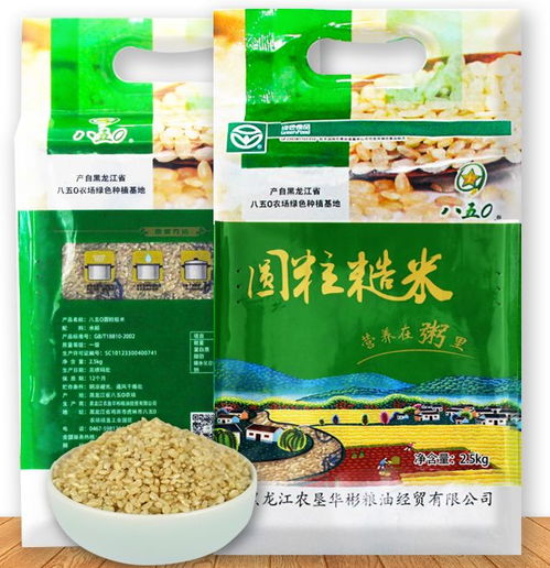 年货大集丨绿色食品年货,优质粮油,佳节必备 一
