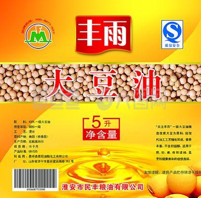 粮油包装图片