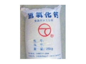 氢氧化钙在粮油食品行业的重要作用及优质生产厂家选择