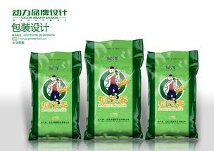 大米粮油食品包装设计的艺术与策略